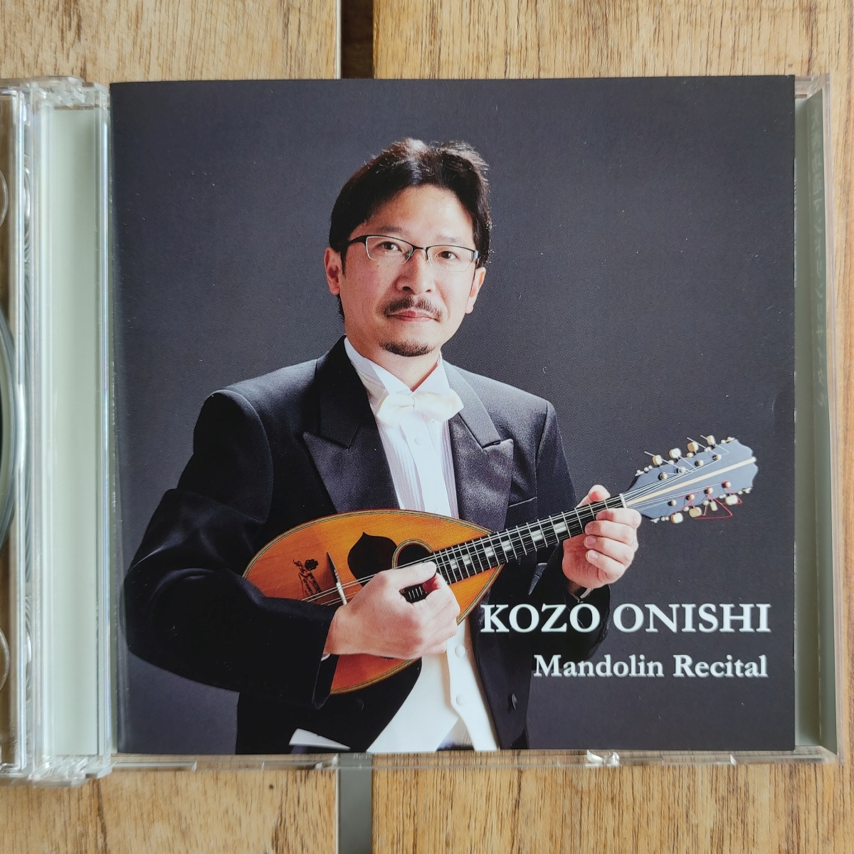 Kozo Onishi  Mandoline Instrument des Jahres Mandolinenspieler des Tages