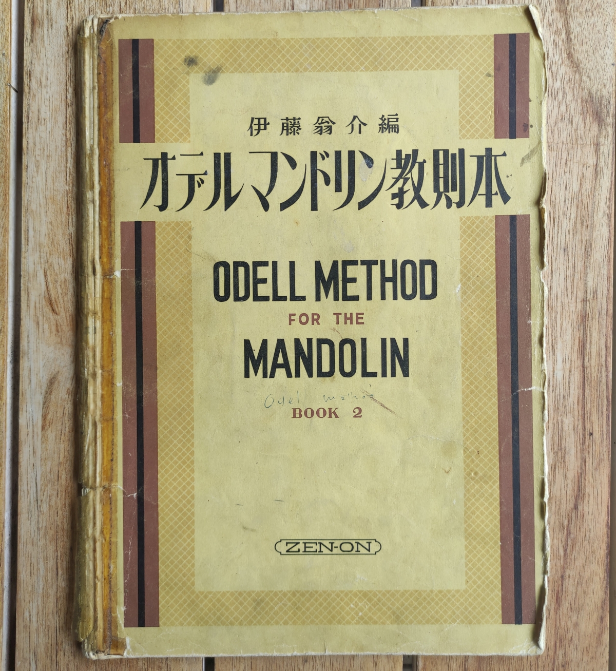 Takashi Ochi Mandoline Instrument des Jahres Mandolinenspieler des Tages