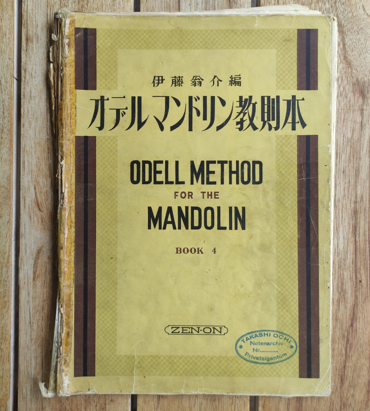 Takashi Ochi Mandoline Instrument des Jahres Mandolinenspieler des Tages