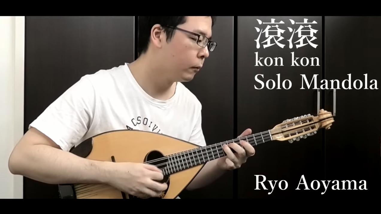 Ryo Aoyama Mandoline Instrument des Jahres Mandolinenspieler des Tages